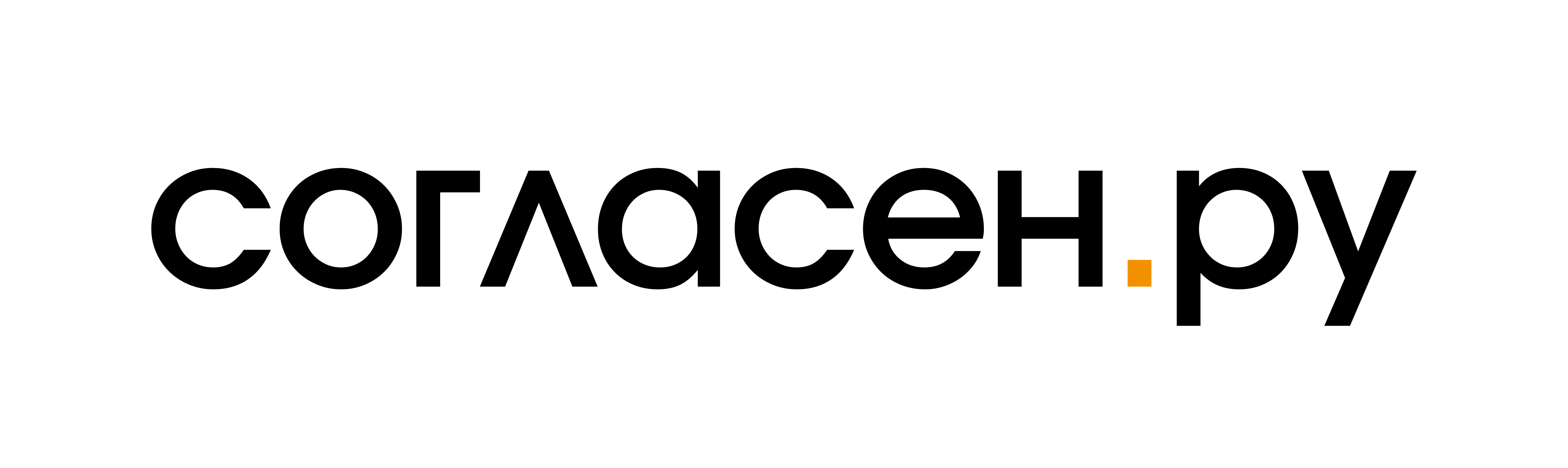 Soglasen.ru